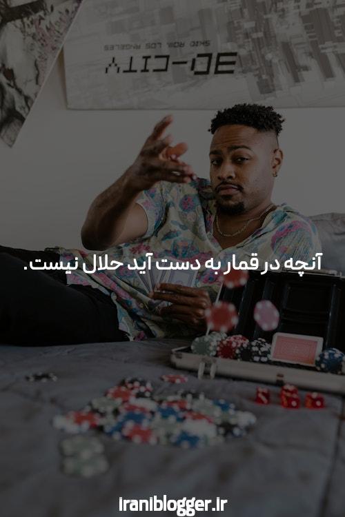 نحوه ایجاد فاکتور آنلاین: راهنمای جامع برای کسب‌وکارها