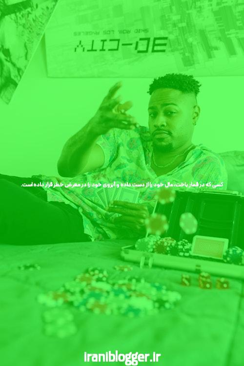 سایت هات بت اصلی: دنیای شرط بندی آنلاین که باید بشناسید