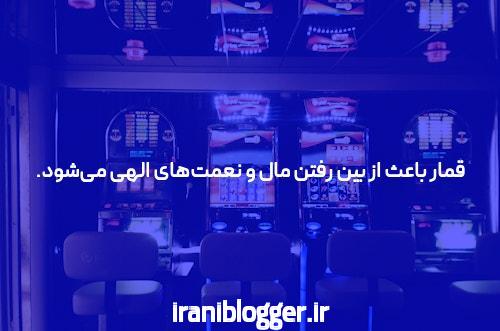 سایت هات بت اصلی: دنیای شرط بندی آنلاین که باید بشناسید