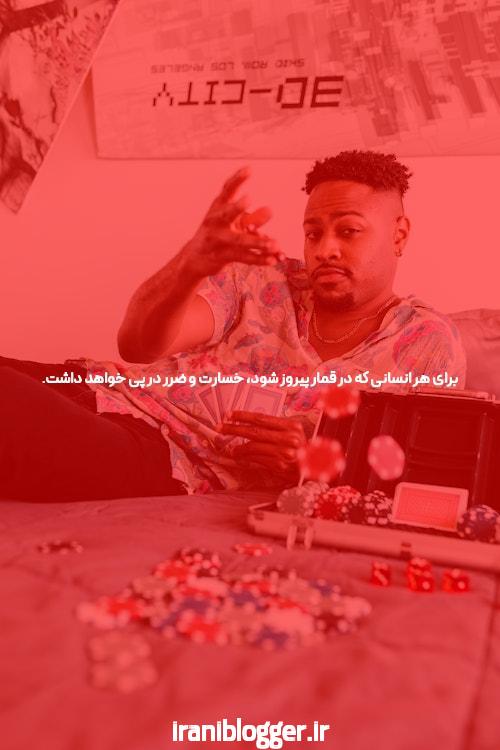 سایت هات بت اصلی: دنیای شرط بندی آنلاین که باید بشناسید
