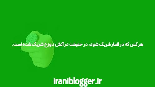 نحوه ایجاد اسلایدشو در وردپرس: راهنمای جامع برای تازه‌کارها