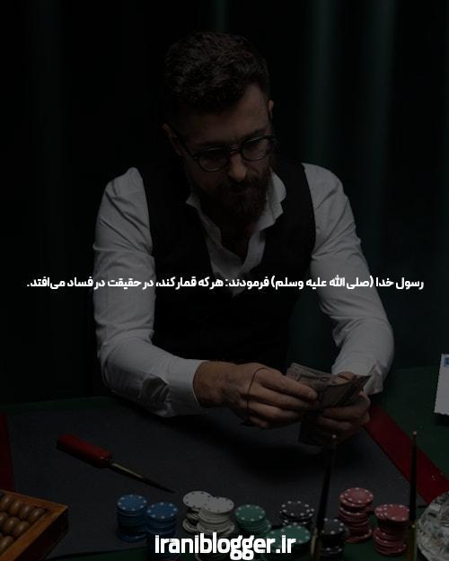 نحوه گرفتن کد تایید از بانک: راهنمای جامع و کاربردی