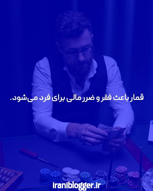 نحوه گرفتن کد تایید از بانک: راهنمای جامع و کاربردی