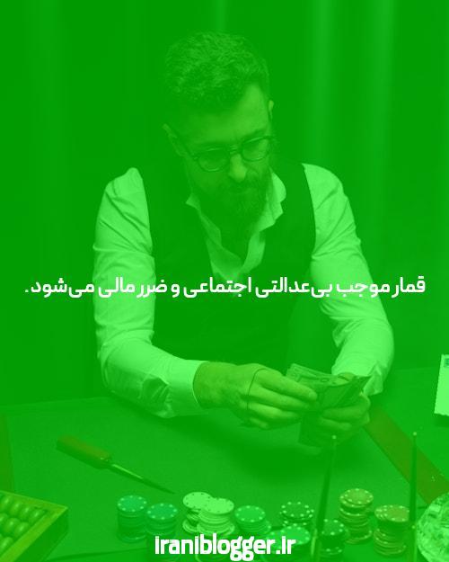 نحوه گرفتن کد تایید از بانک: راهنمای جامع و کاربردی