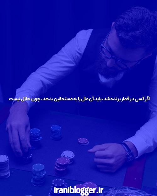 نحوه گرفتن کد تایید از بانک: راهنمای جامع و کاربردی