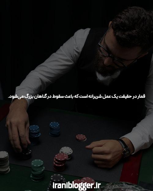 نحوه گرفتن کد تایید از بانک: راهنمای جامع و کاربردی