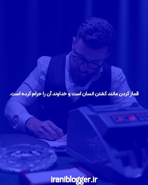 نحوه گرفتن کد تایید از بانک: راهنمای جامع و کاربردی
