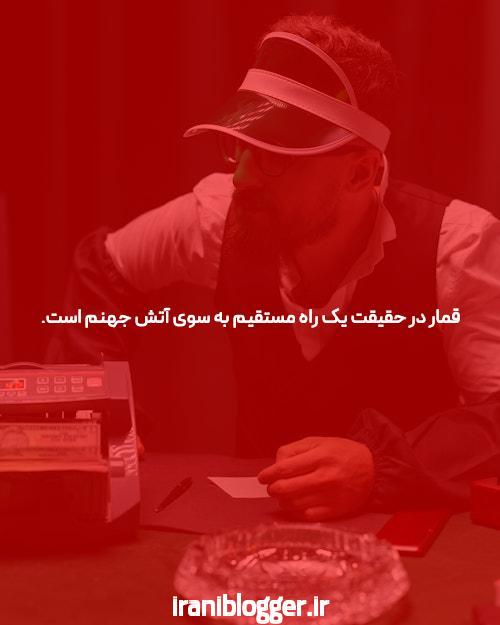 آشنایی با بیشترین ضریب بازی انفجار در سایت شرط بندی بازی انفجار