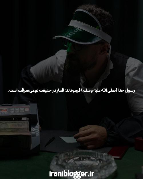 آشنایی با بیشترین ضریب بازی انفجار در سایت شرط بندی بازی انفجار