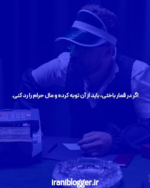 آشنایی با بیشترین ضریب بازی انفجار در سایت شرط بندی بازی انفجار