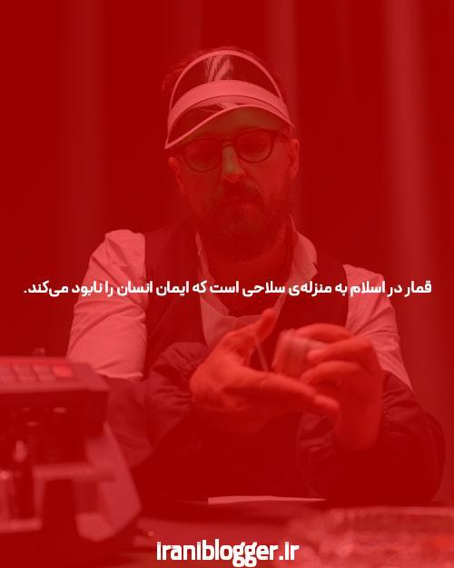 آشنایی با بیشترین ضریب بازی انفجار در سایت شرط بندی بازی انفجار
