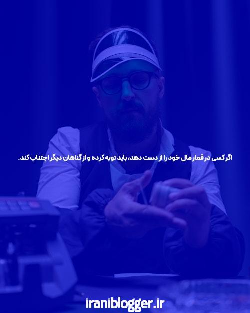 آشنایی با بیشترین ضریب بازی انفجار در سایت شرط بندی بازی انفجار