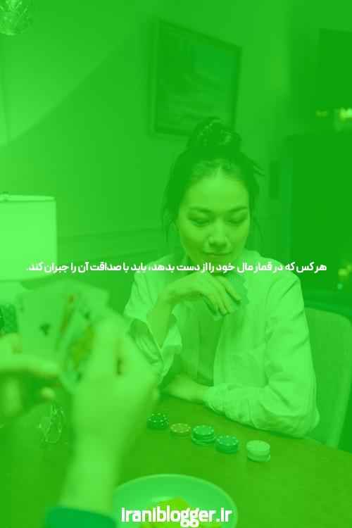 آشنایی با هات بت آنلاین: دنیای جدید سایت شرط بندی