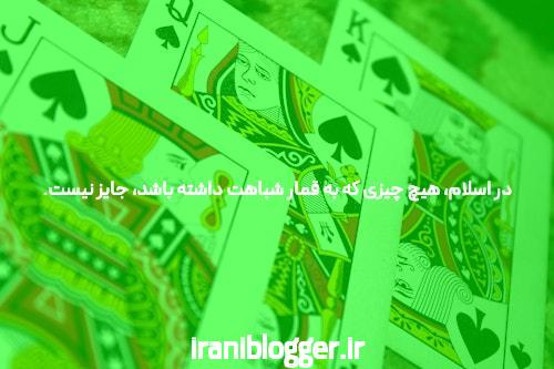 آیا رولت می‌تواند شانس شما را در شرط‌بندی افزایش دهد؟