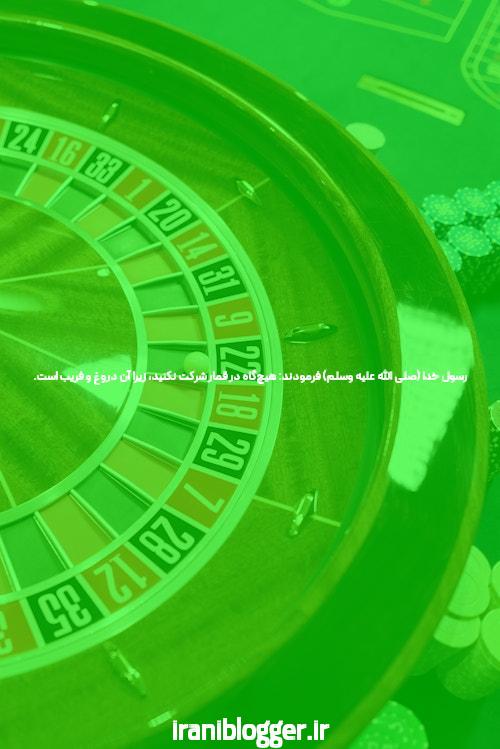 پاسور: دنیای شگفت‌انگیز بازی‌های آنلاین و شرط‌بندی